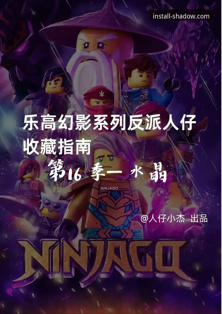 手机安装幻影体育安装教程 幻影体育官网手机安装完整指南:安全下载最新版本v2.0.5